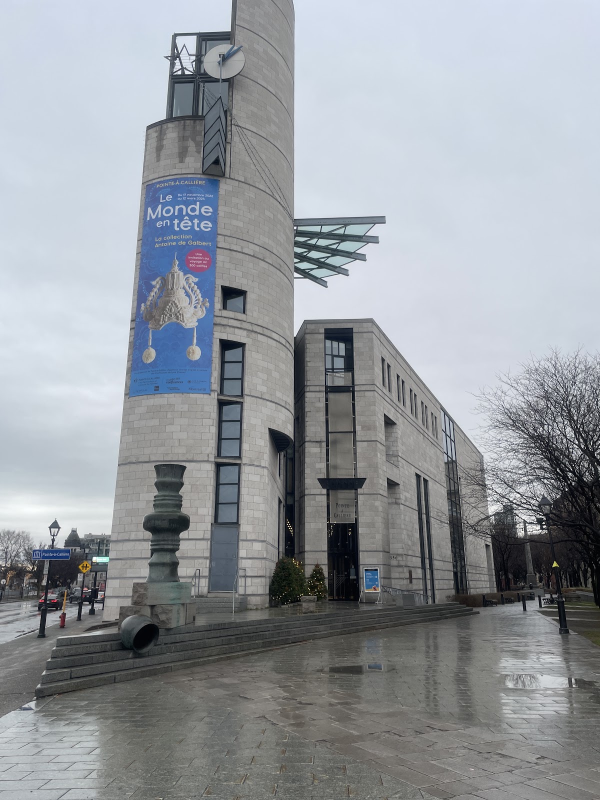 Montreal Museum of Archaeology and History