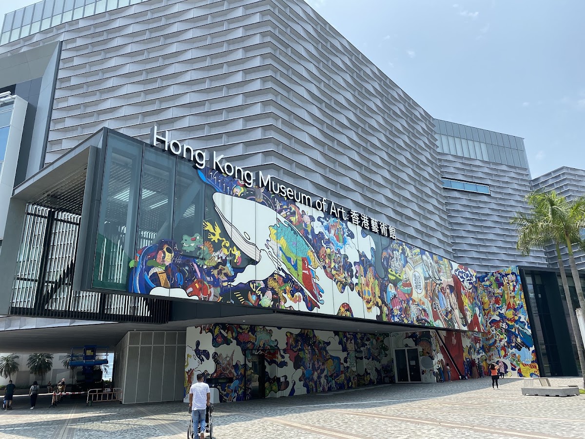 Hong Kong Museum of Art