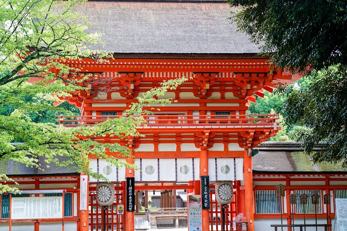 Shimogamo Shrine