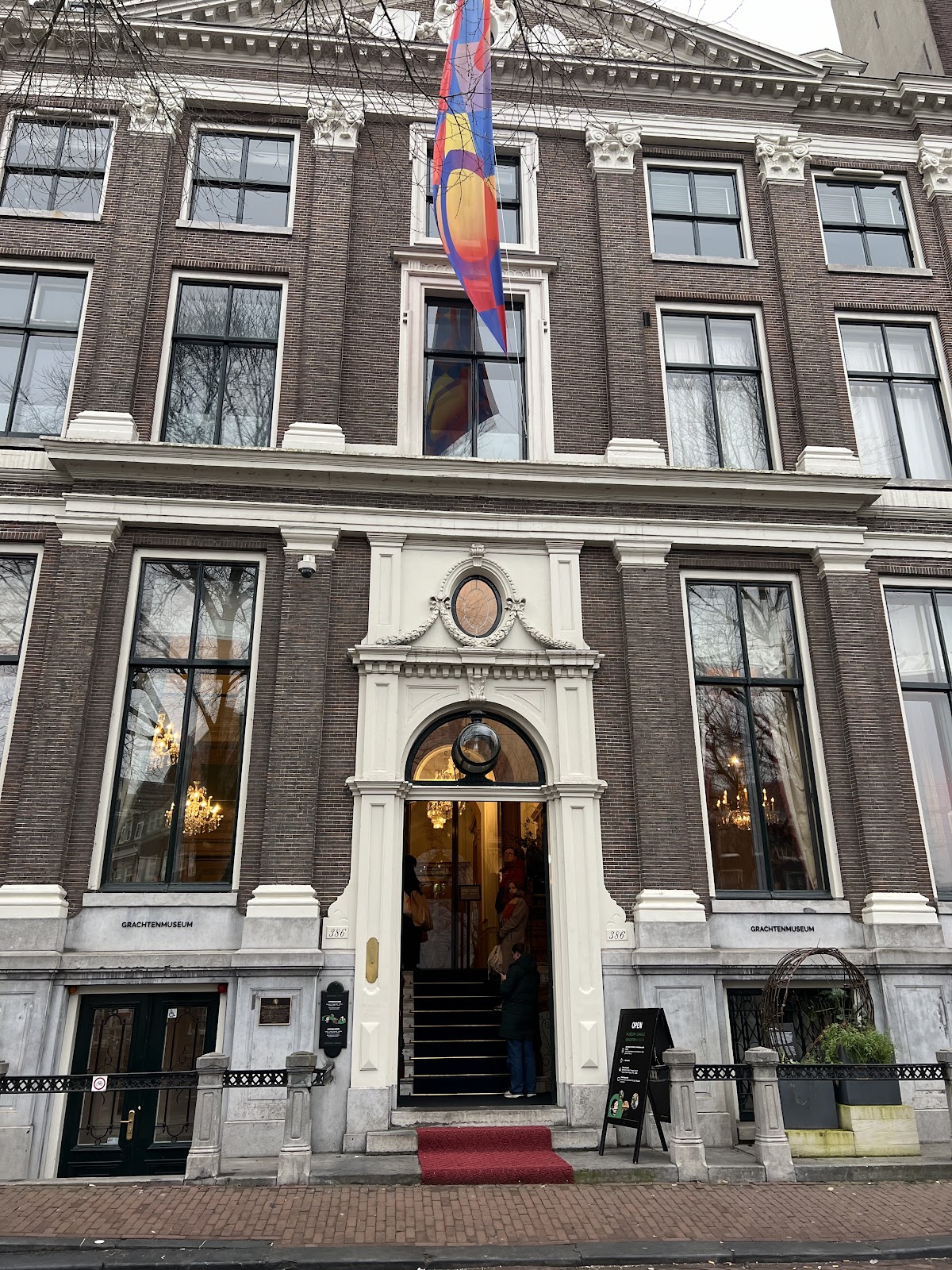 Museum of the Canals