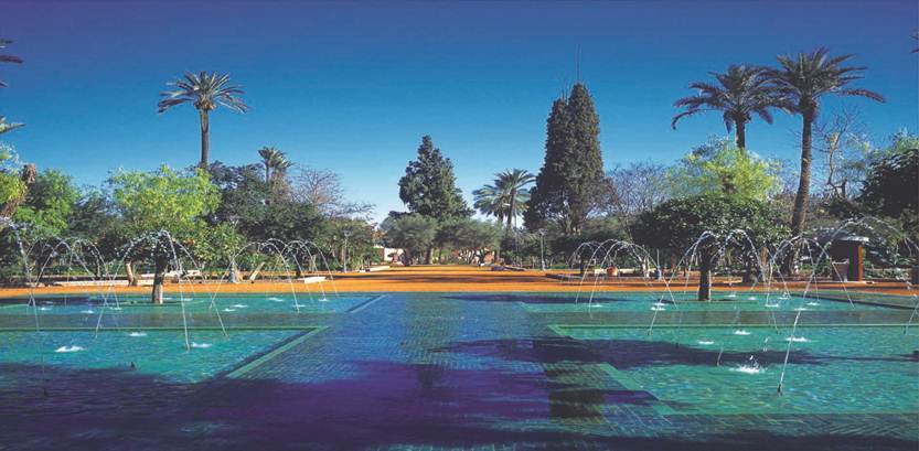Park Arsat Moulay Abdesalam