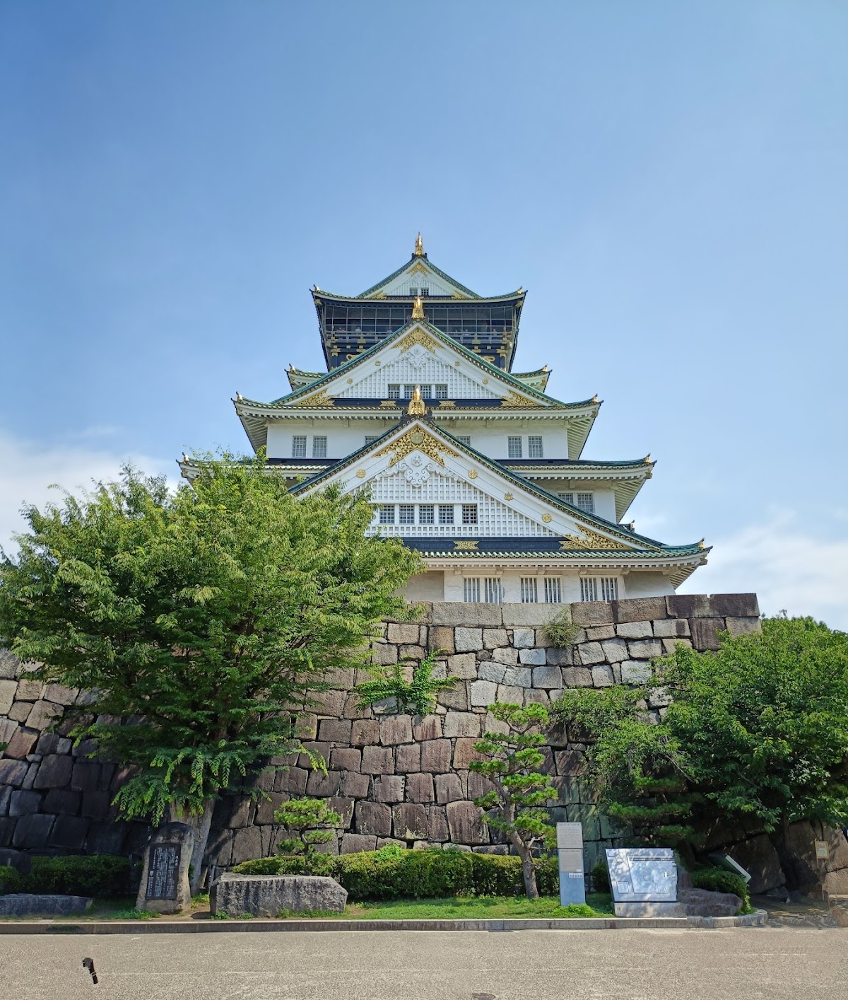 Osaka Castle Museum