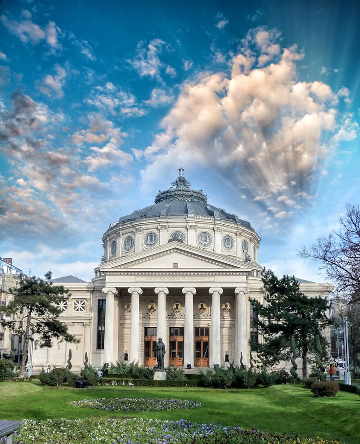 The Romanian Athenaeum