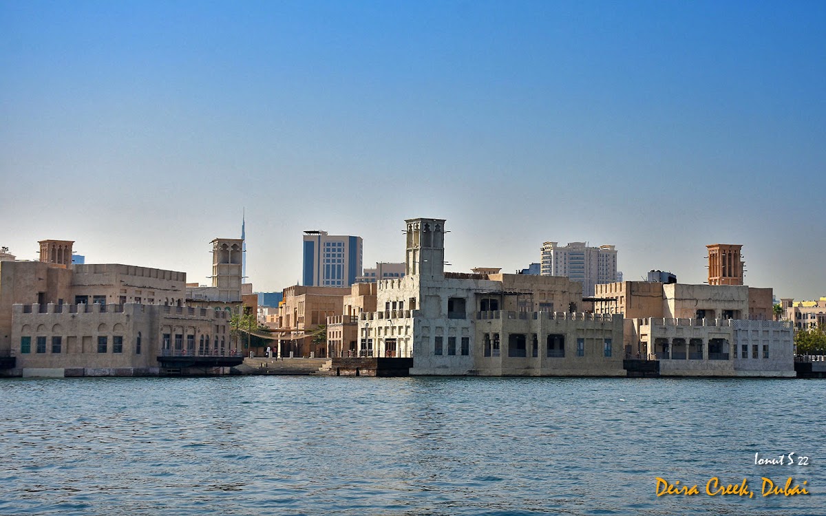 Deira Creek 🛥️