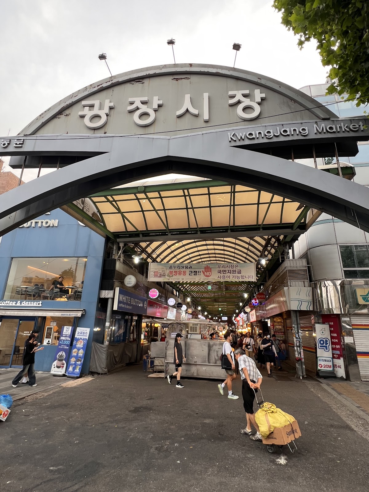 Gwangjang Market